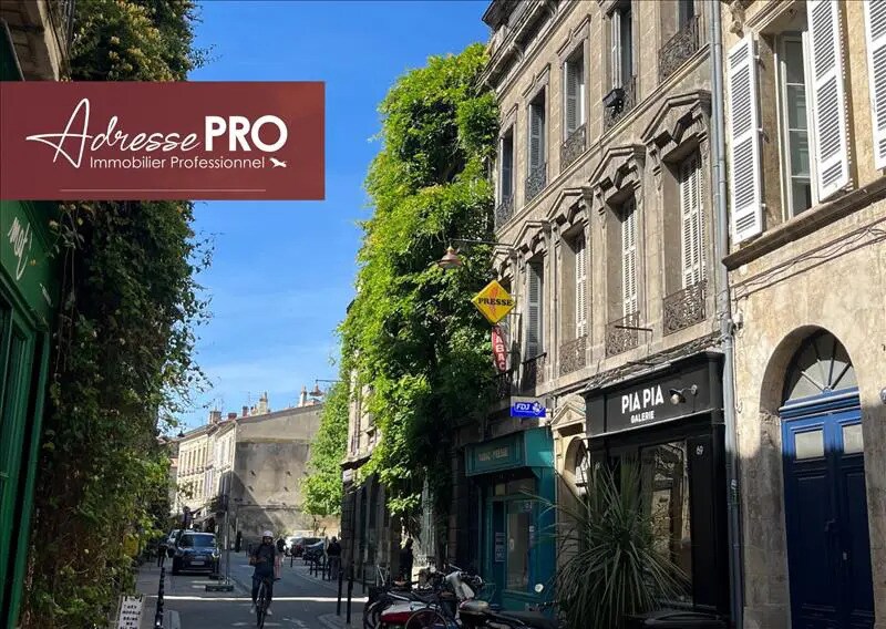 Flex in Bordeaux for lease - Building Photo - Image 1 of 1