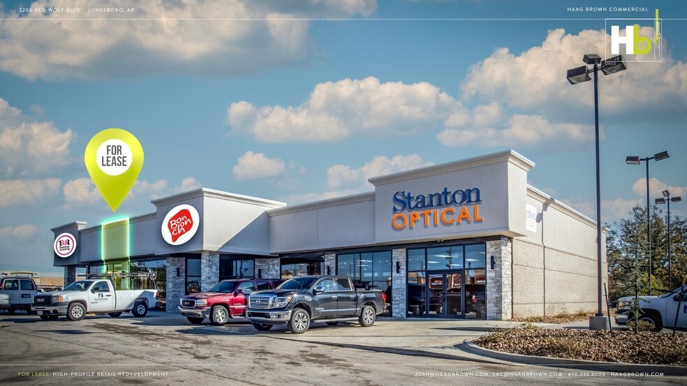 2200 Red Wolf Blvd, Jonesboro, AR for lease - Building Photo - Image 2 of 5