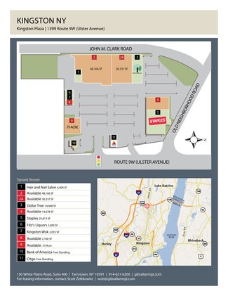 More details for 1355-1379 Ulster Ave, Kingston, NY - Retail for Lease