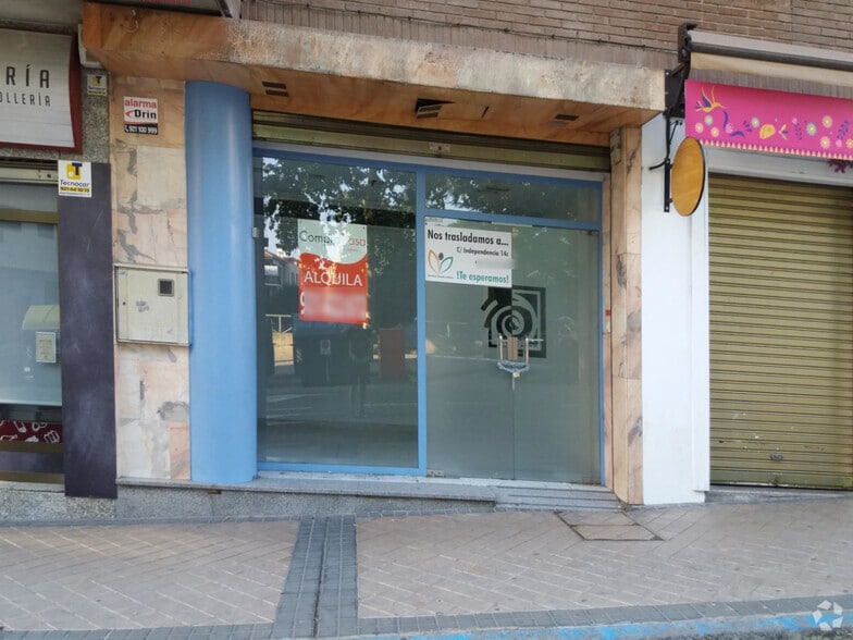 Retail in Segovia, Segovia for lease - Interior Photo - Image 1 of 1
