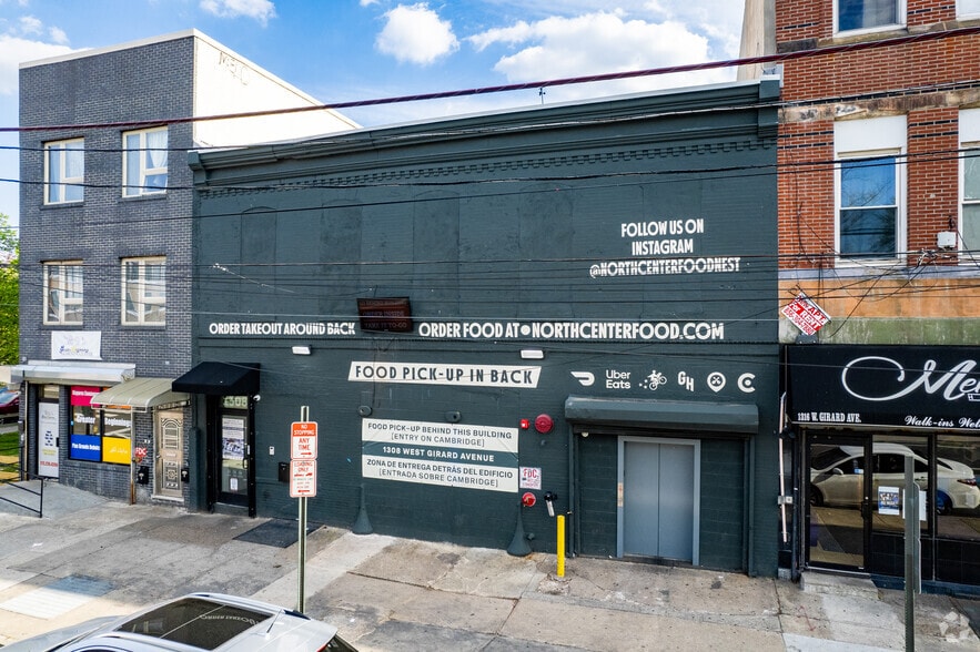 1308-1312 Girard Ave, Philadelphia, PA for lease - Building Photo - Image 1 of 16