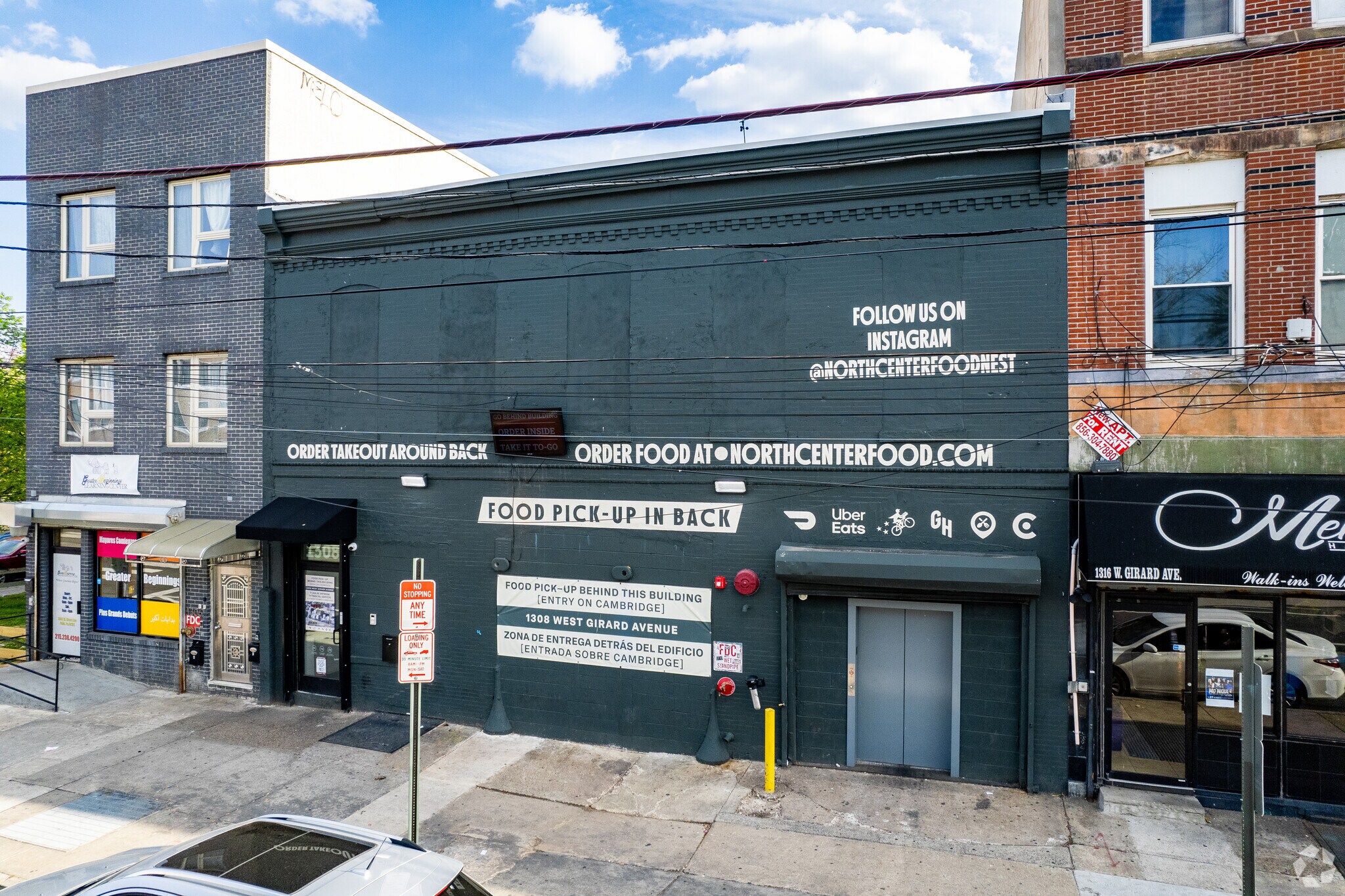 1308-1312 Girard Ave, Philadelphia, PA à louer Photo du bâtiment- Image 1 de 17