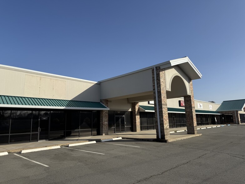 2650 John Harden Dr, Jacksonville, AR for lease - Building Photo - Image 2 of 6