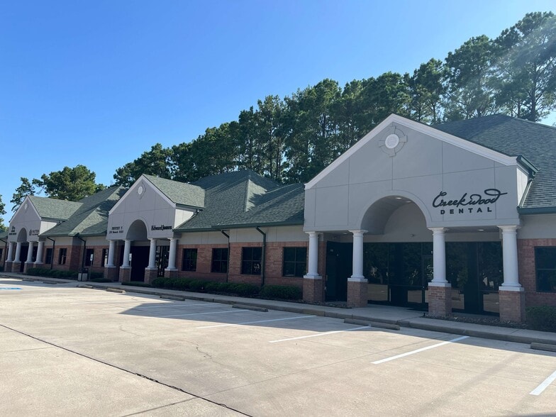 2815 W Lake Houston Pky, Kingwood, TX for lease - Building Photo - Image 2 of 5