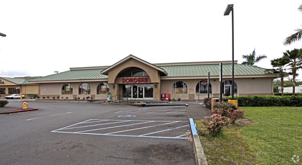 301 Makaala St, Hilo, HI à louer - Photo du bâtiment - Image 2 de 12