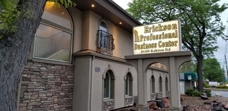 Plus de détails pour 8600 Ralston Rd, Arvada, CO - Coworking à louer