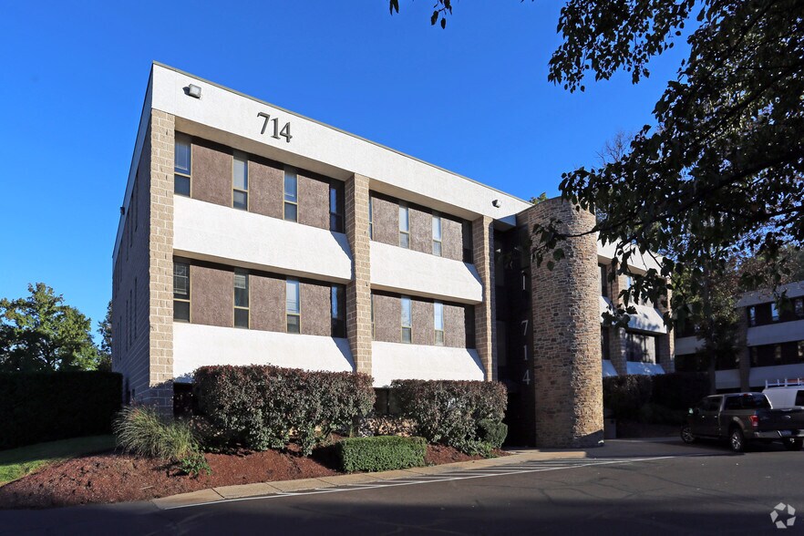 714 N Bethlehem Pike, Lower Gwynedd, PA à vendre - Photo principale - Image 1 de 3