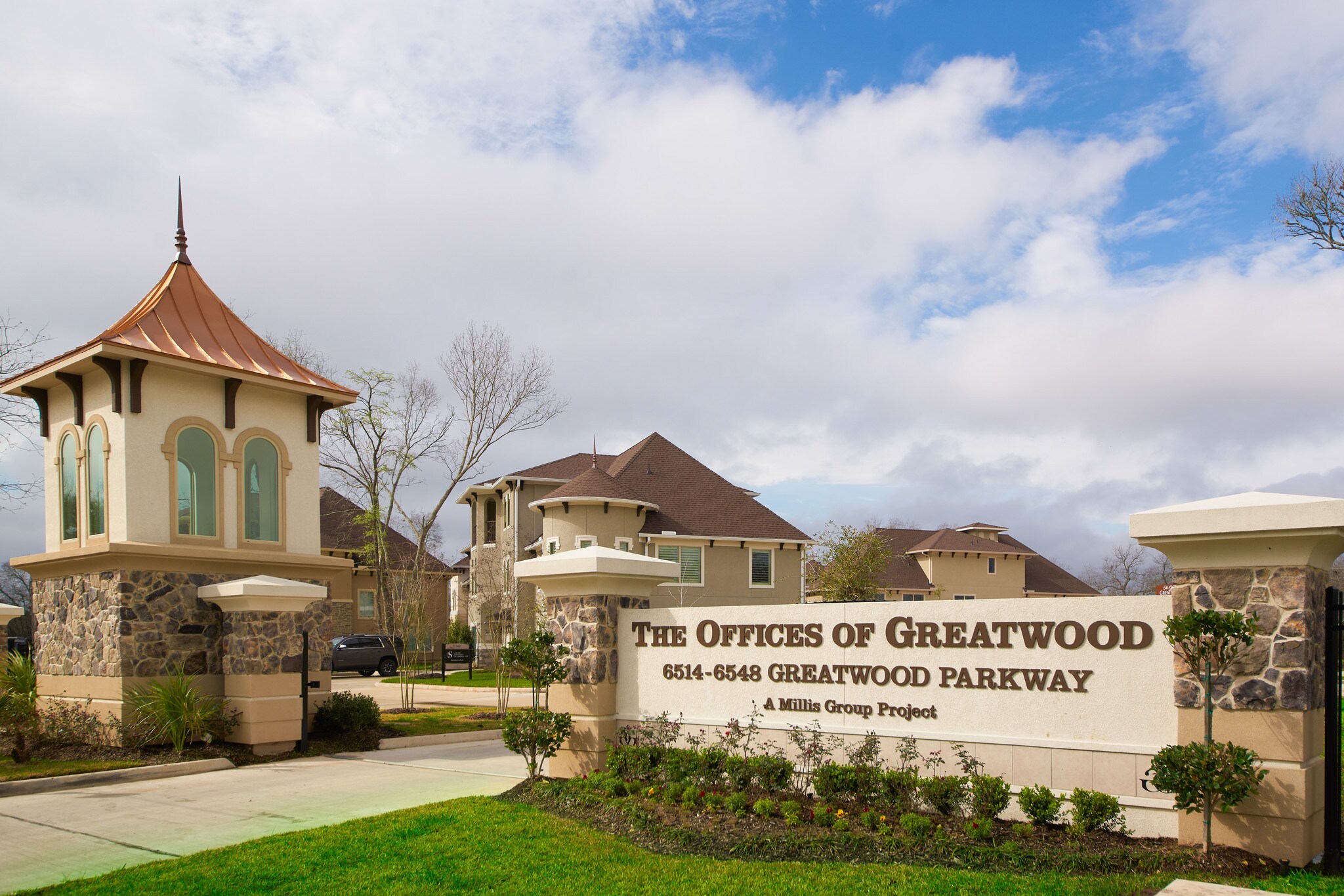Greatwood Parkway, Sugar Land, TX à vendre Photo du bâtiment- Image 1 de 35