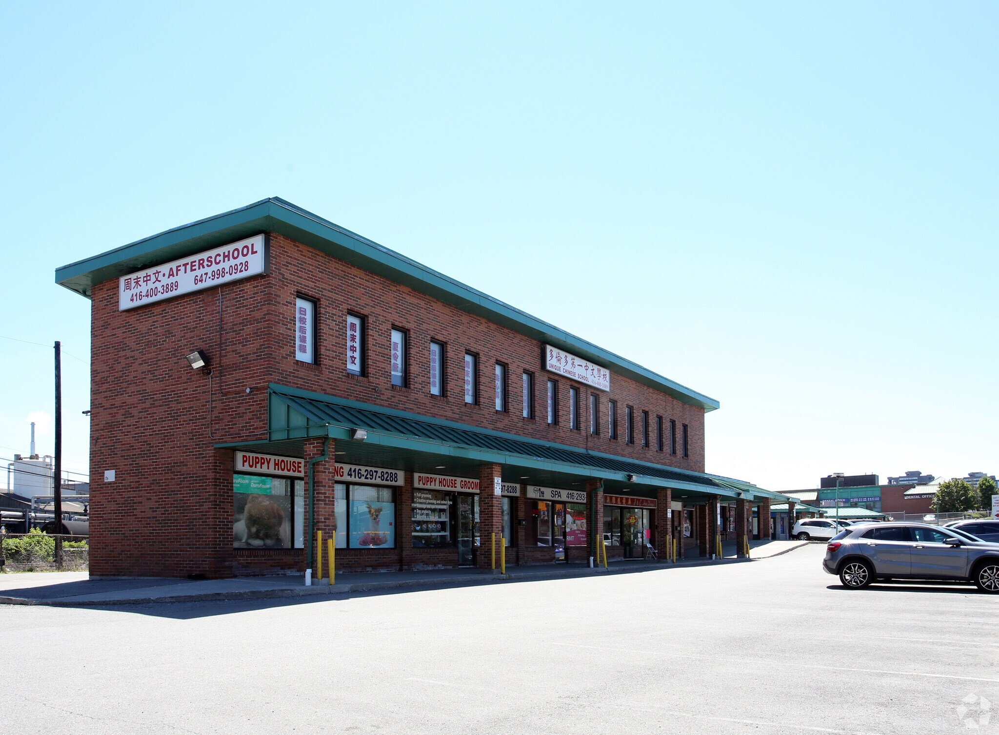 4271 Sheppard Ave E, Toronto, ON à vendre Photo principale- Image 1 de 1