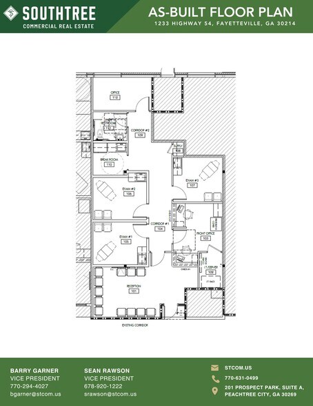 1233 Highway 54, Fayetteville, GA à louer - Plan d’étage - Image 2 de 8