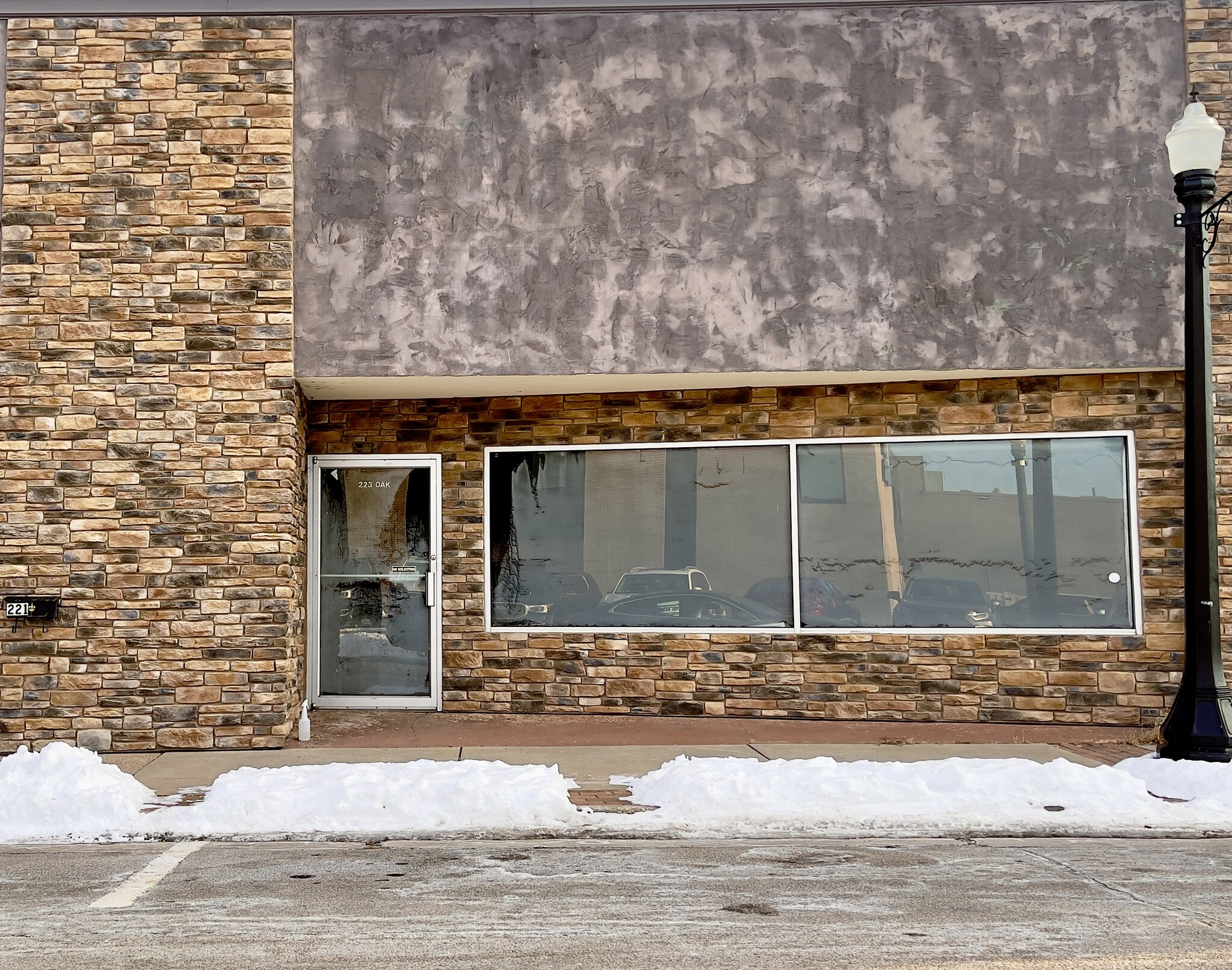 223 Oak St, Wisconsin Rapids, WI for sale Building Photo- Image 1 of 1