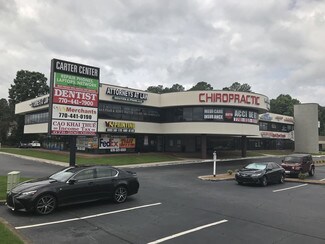 Plus de détails pour 5430 Jimmy Carter Blvd, Norcross, GA - Bureau à louer
