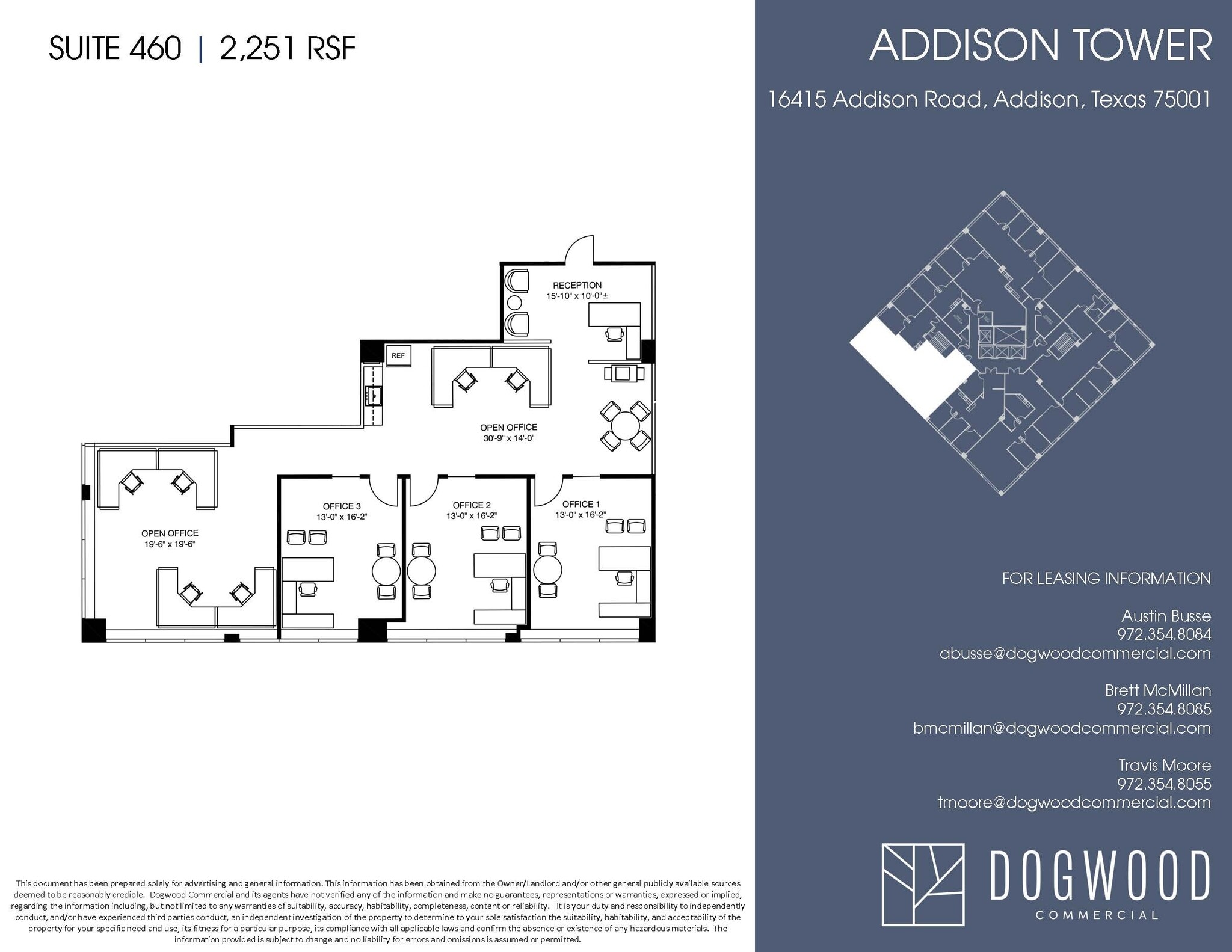 16415 Addison Rd, Addison, TX for lease Interior Photo- Image 1 of 1