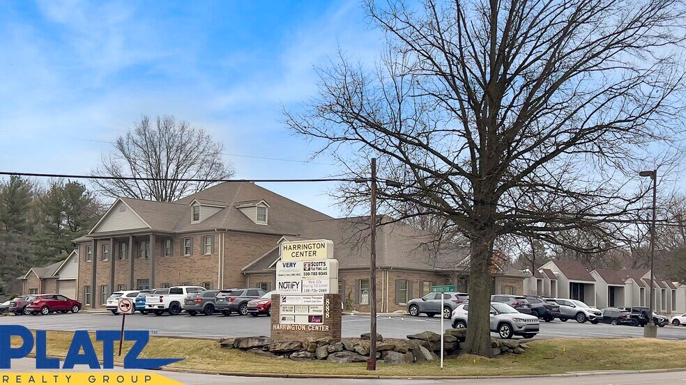 888 Boardman Canfield Rd, Youngstown, OH à louer - Photo du bâtiment - Image 2 de 12