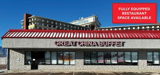 Plus de détails pour 632-642 S Academy Blvd, Colorado Springs, CO - Commerce de détail à louer