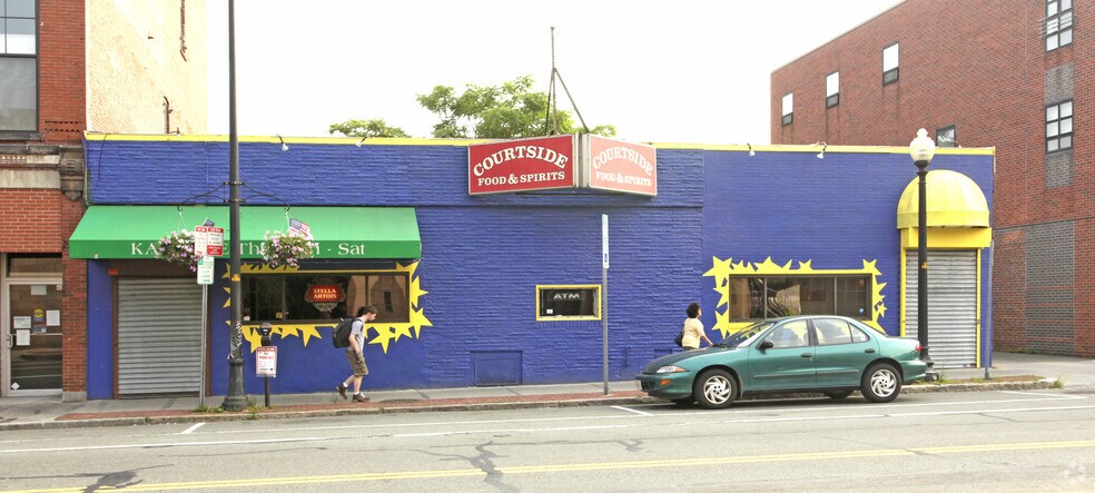 293-299 Cambridge St, Cambridge, MA à louer - Photo principale - Image 2 de 3