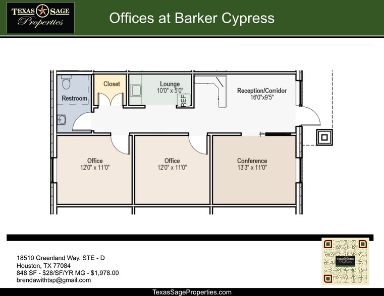 18510 Green Land Way, Houston, TX à louer - Plan d’étage - Image 2 de 3