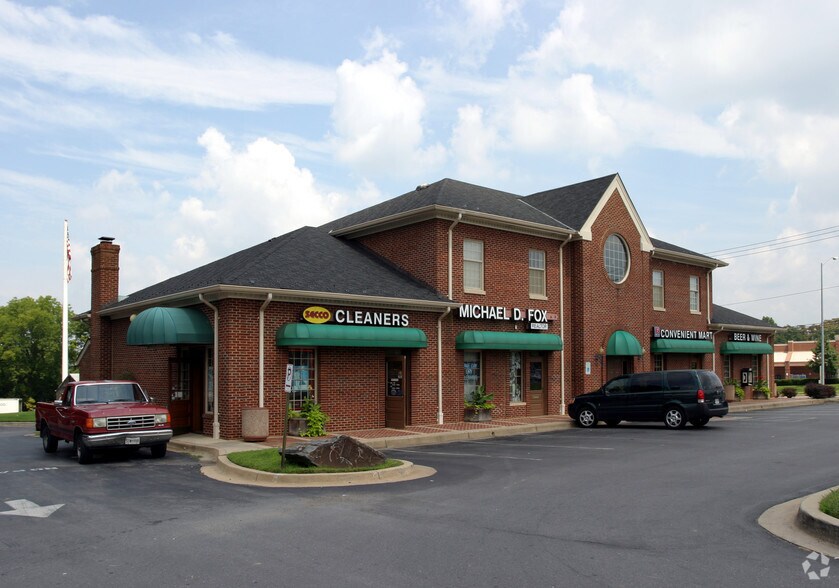 14100 Darnestown Rd, Darnestown, MD à louer - Photo du bâtiment - Image 2 de 4