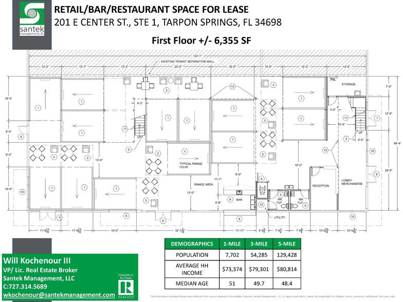 201 E Center St, Tarpon Springs, FL for lease - Building Photo - Image 3 of 72