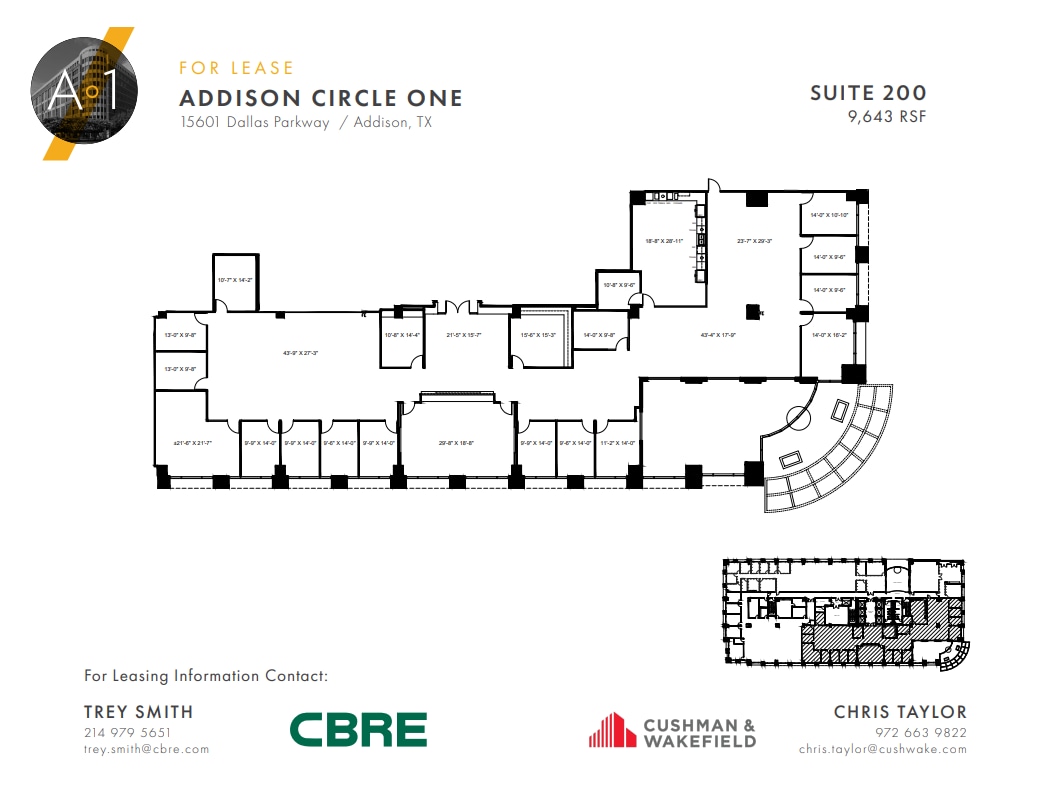 15601 Dallas Pky, Addison, TX à louer Plan d’étage- Image 1 de 1