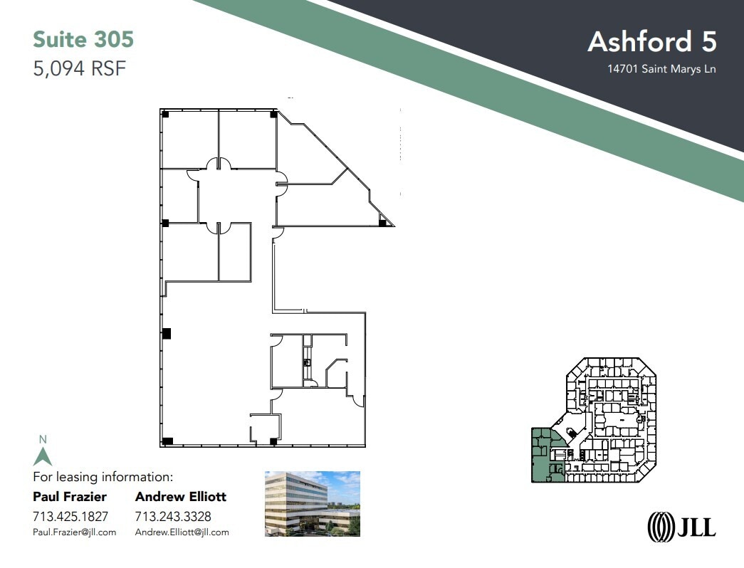 14701 St. Marys Ln, Houston, TX for lease Floor Plan- Image 1 of 1