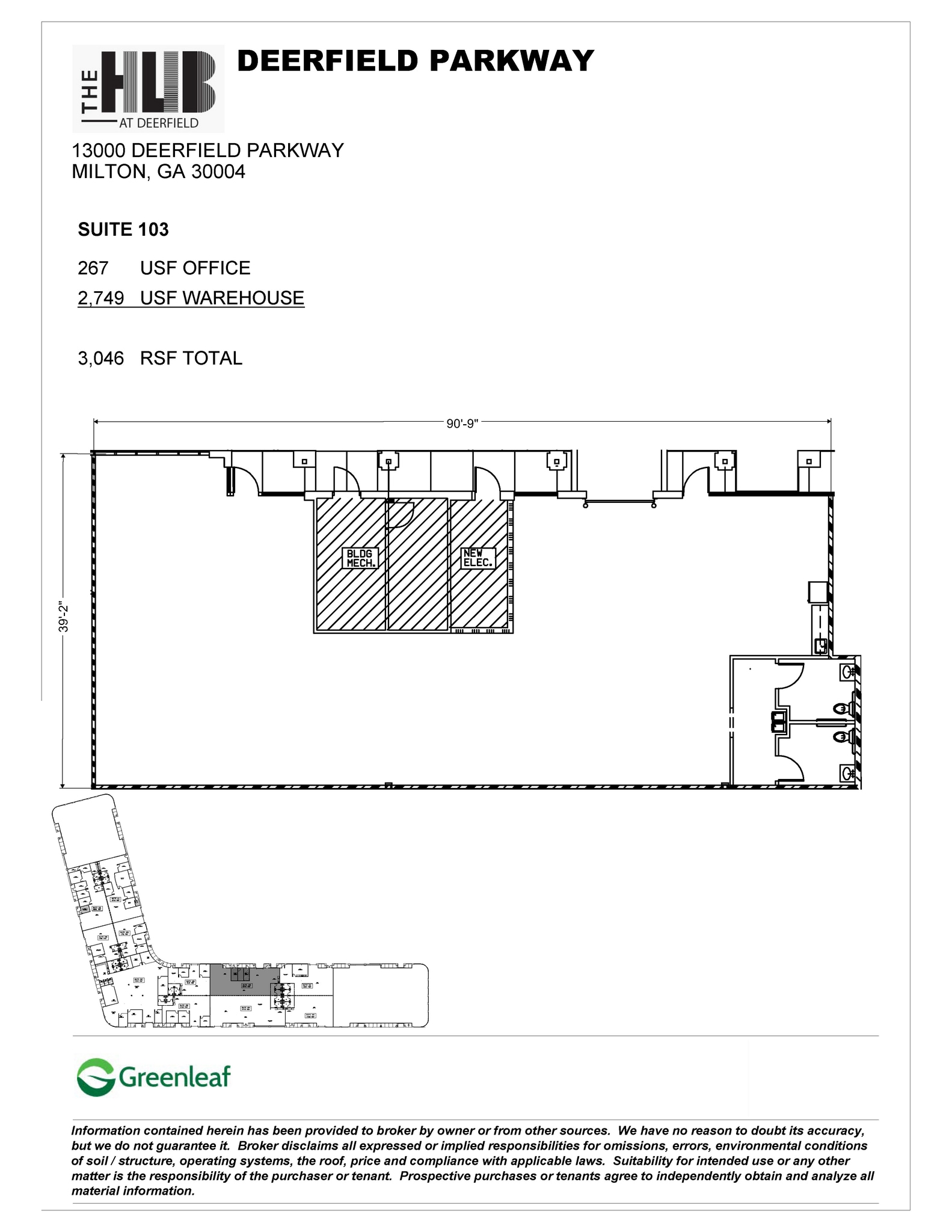13000 Deerfield Pky, Alpharetta, GA à louer Plan d’étage- Image 1 de 1