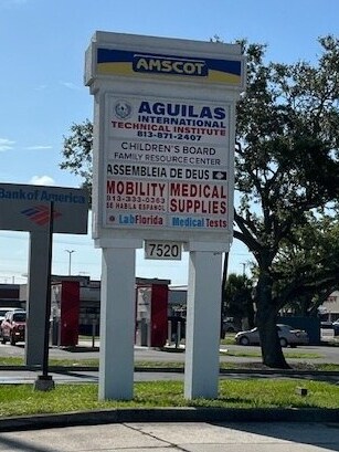 7520 W Waters Ave, Tampa, FL à louer - Photo du bâtiment - Image 2 de 6