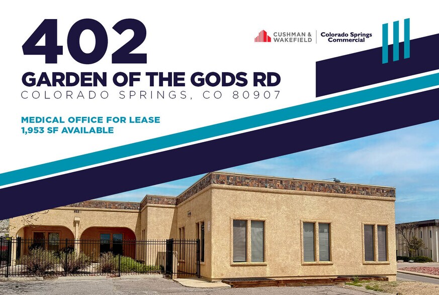 402 Garden Of The Gods Rd, Colorado Springs, CO for lease - Building Photo - Image 1 of 8