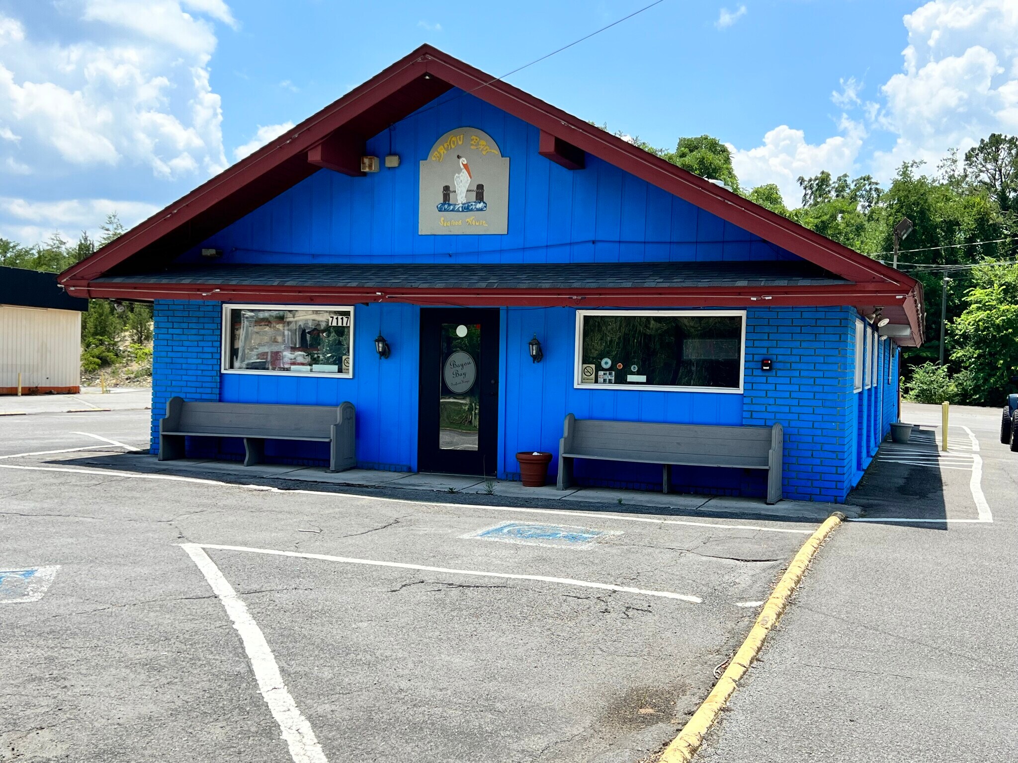 7117 Chapman Hwy, Knoxville, TN for sale Building Photo- Image 1 of 1