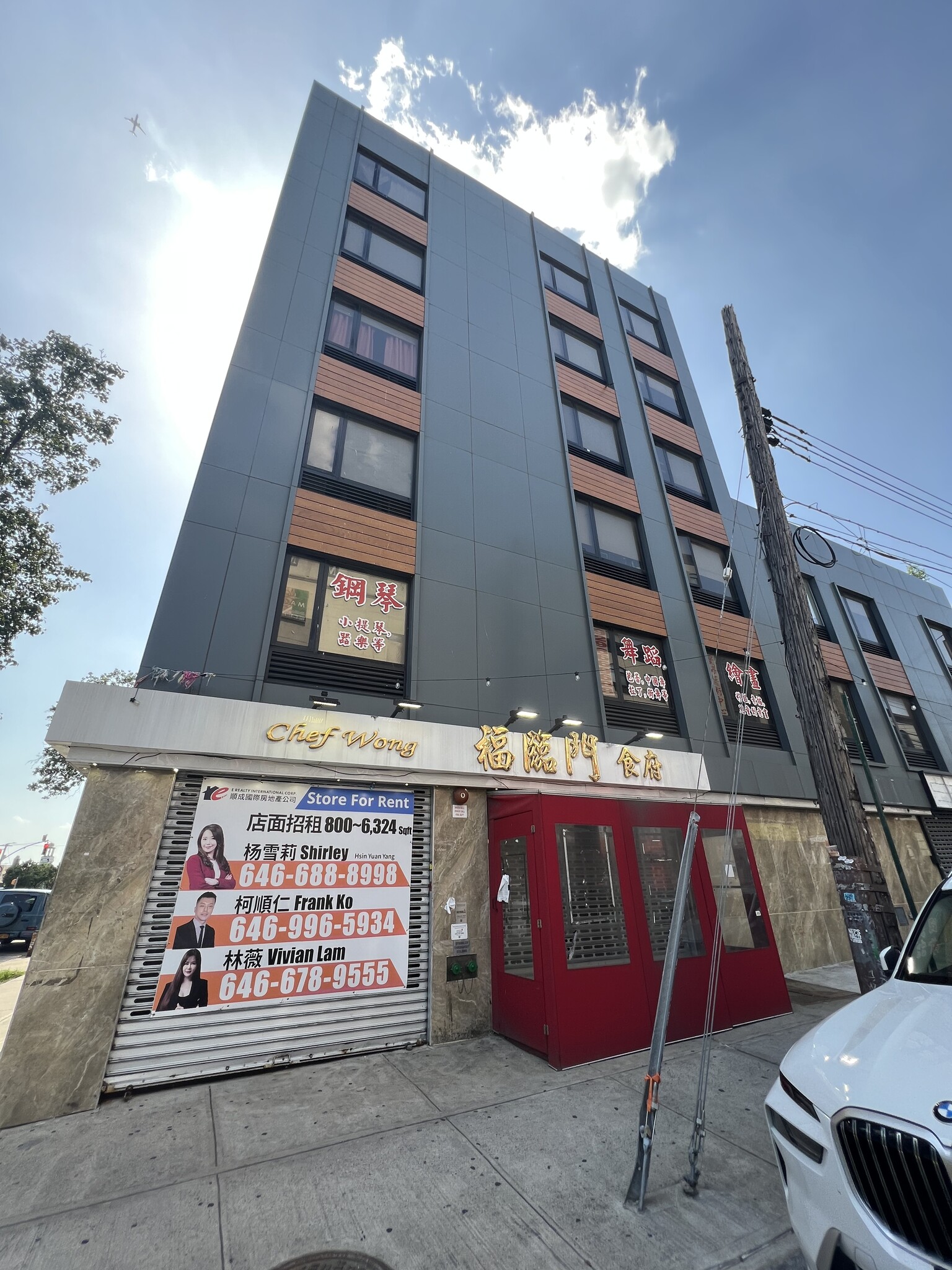 13553 Northern Blvd, Flushing, NY for lease Interior Photo- Image 1 of 32