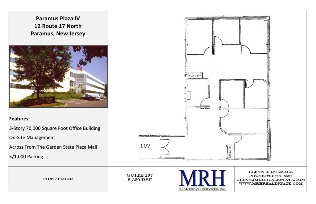 12 N State Rt 17, Paramus, NJ for lease Floor Plan- Image 1 of 1