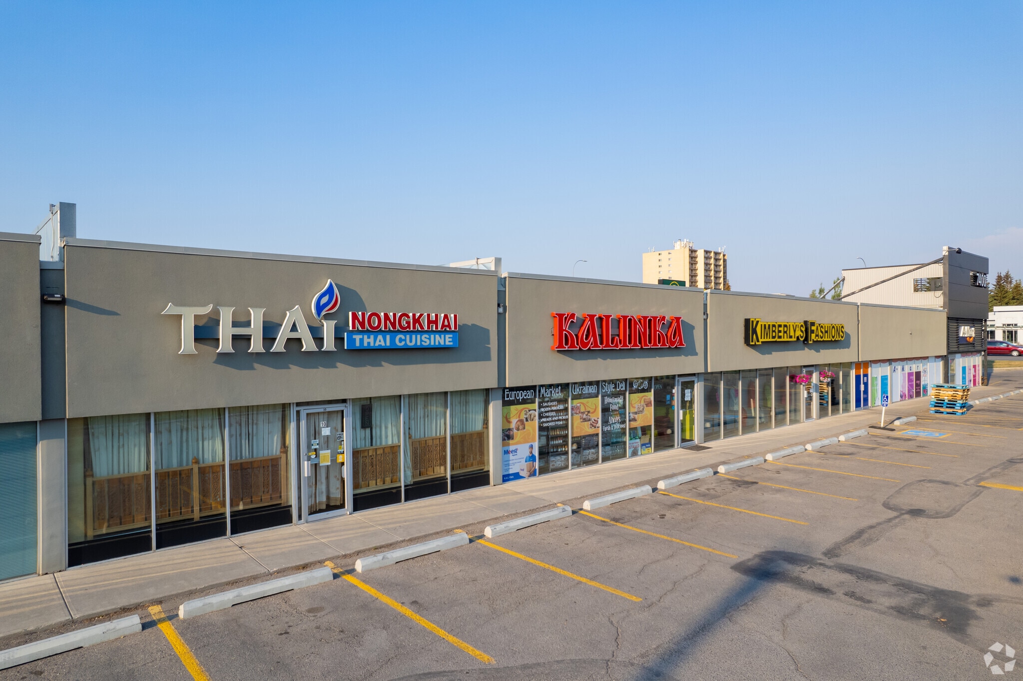 7400 Macleod Trl S, Calgary, AB for lease Primary Photo- Image 1 of 7