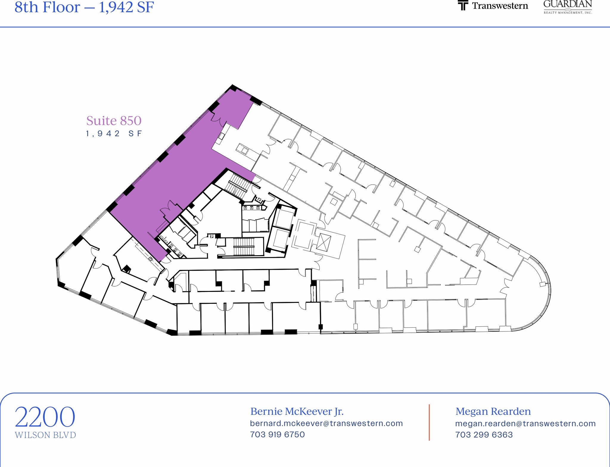 2200 Wilson Blvd, Arlington, VA for lease Floor Plan- Image 1 of 1
