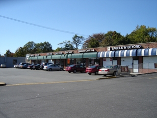 168-188 Montauk Hwy, Lindenhurst, NY for sale Primary Photo- Image 1 of 6