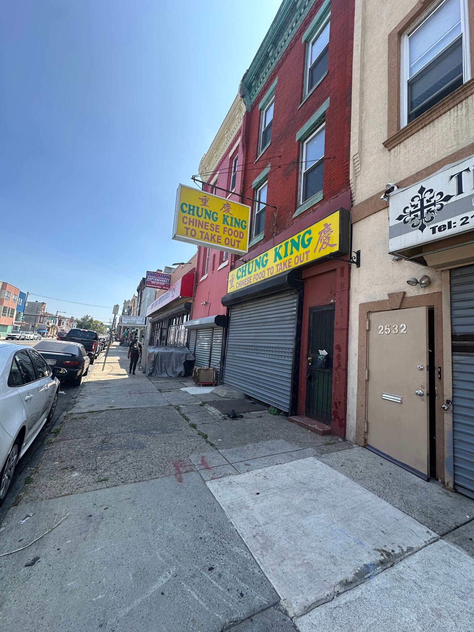 2530 W Lehigh Ave, Philadelphia, PA à vendre Photo principale- Image 1 de 1