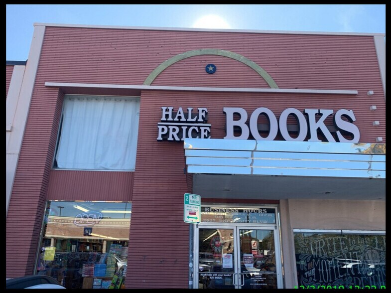 2537 University Blvd, Houston, TX à louer - Photo du bâtiment - Image 1 de 9