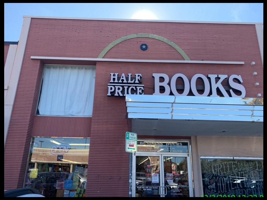 2537 University Blvd, Houston, TX for lease Building Photo- Image 1 of 10