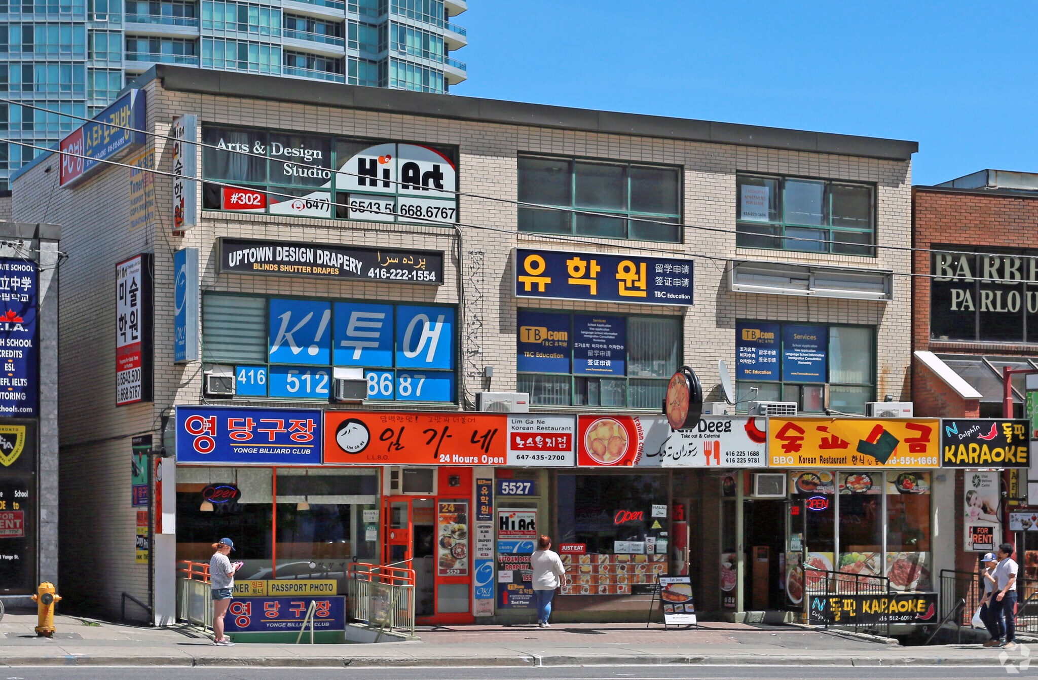 5523-5527 Yonge St, Toronto, ON for sale Primary Photo- Image 1 of 1