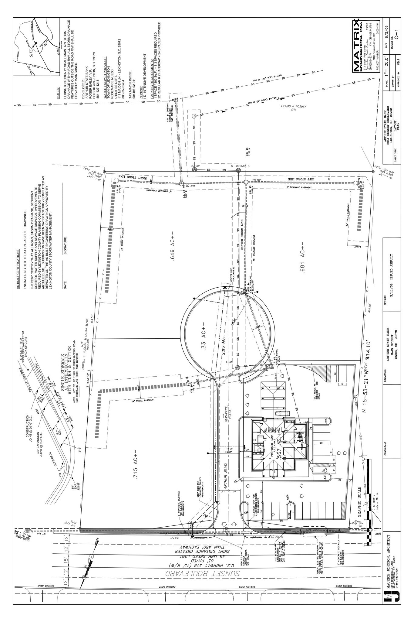108 arthur boulevvard, Lexington, SC for sale Site Plan- Image 1 of 2