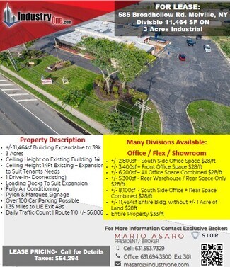 Plus de détails pour 585 Broadhollow Rd, Melville, NY - Bureau, Industriel à louer