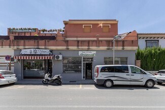 Plus de détails pour Calle Mallorca, 47, Las Gabias - Commerce de détail à vendre