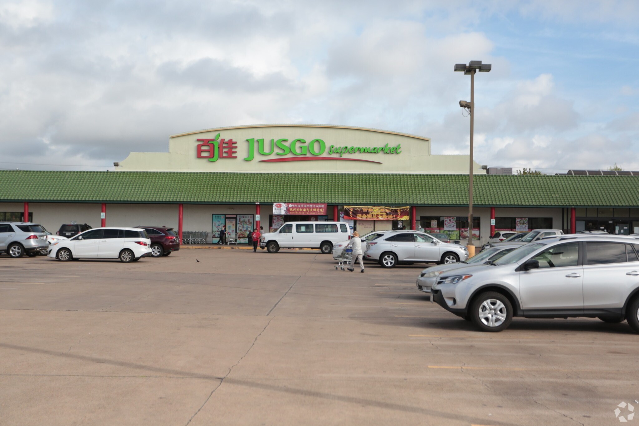 9250-9288 Bellaire Blvd, Houston, TX for lease Primary Photo- Image 1 of 6