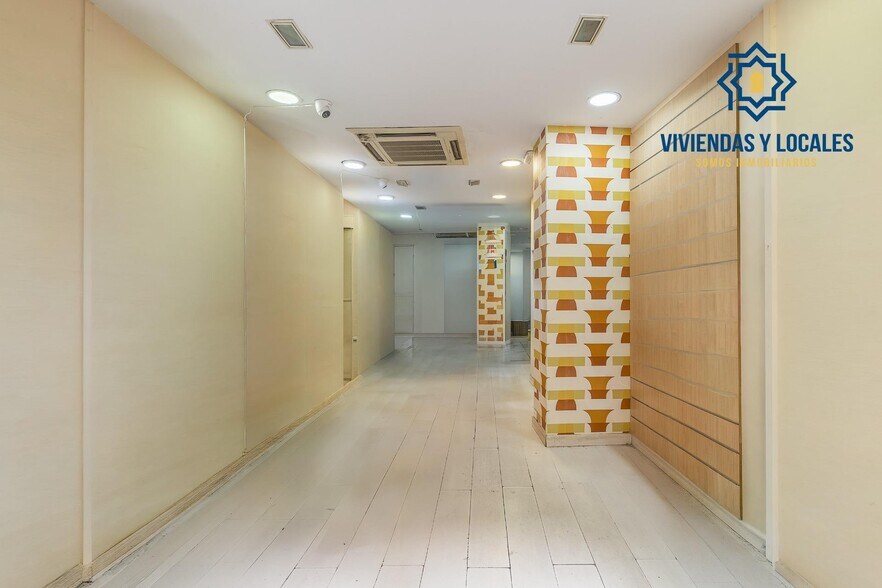 Retail in Granada, Granada for sale - Interior Photo - Image 2 of 8