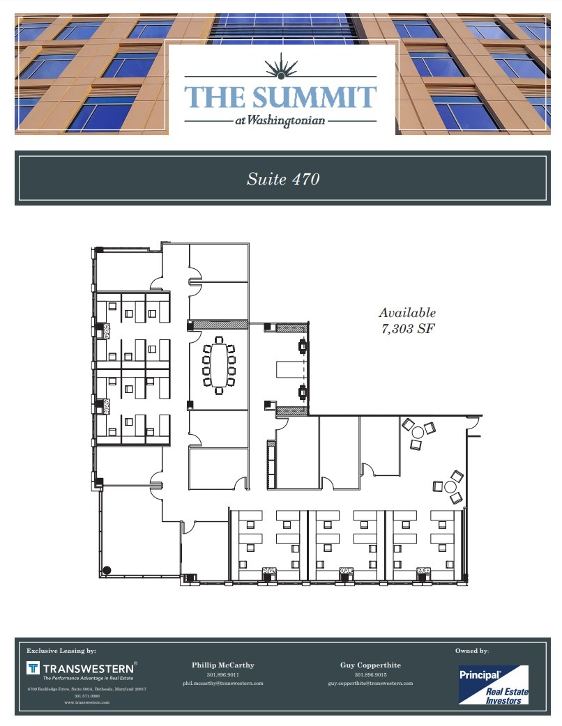 9711 Washingtonian Blvd, Gaithersburg, MD for lease Floor Plan- Image 1 of 1