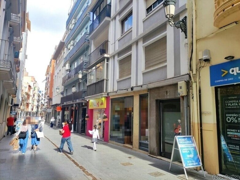 Calle Puentezuelas, 8, Granada, Granada à vendre - Photo du bâtiment - Image 3 de 7
