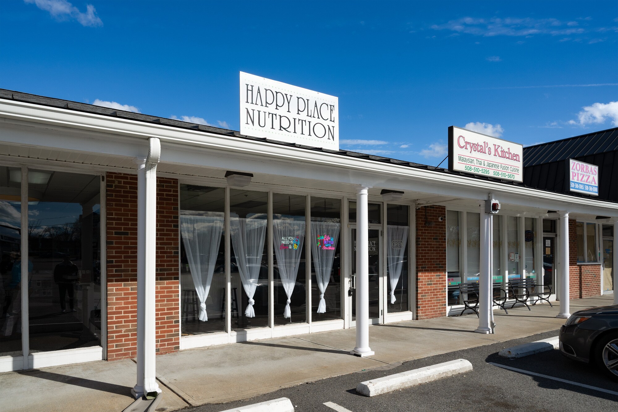 4 S Main St, West Bridgewater, MA for lease Primary Photo- Image 1 of 7