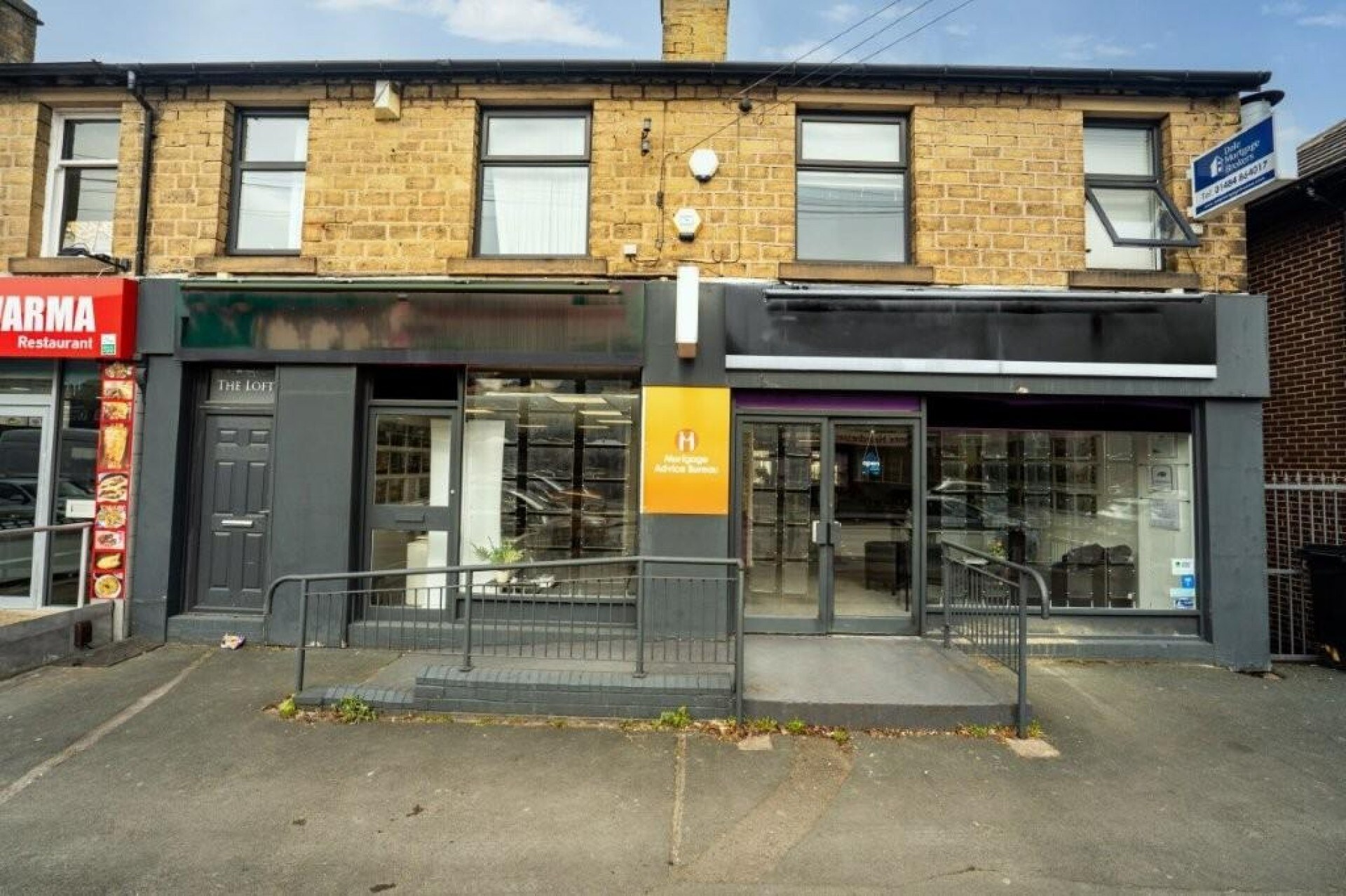 595-601 Wakefield Rd, Huddersfield for sale Primary Photo- Image 1 of 2