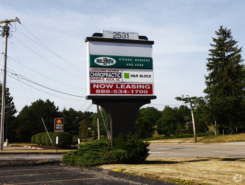 2525-2541 Romig Rd, Akron, OH à louer - Photo du bâtiment - Image 3 de 5