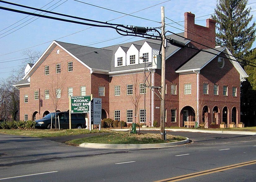 17830 New Hampshire Ave, Ashton, MD à louer - Autre - Image 2 de 8