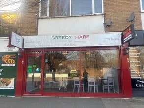 Ham St, Richmond for lease Building Photo- Image 2 of 7